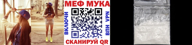 Наркота Старица МАРИХУАНА  МДМА  Гашиш  КОКАИН 