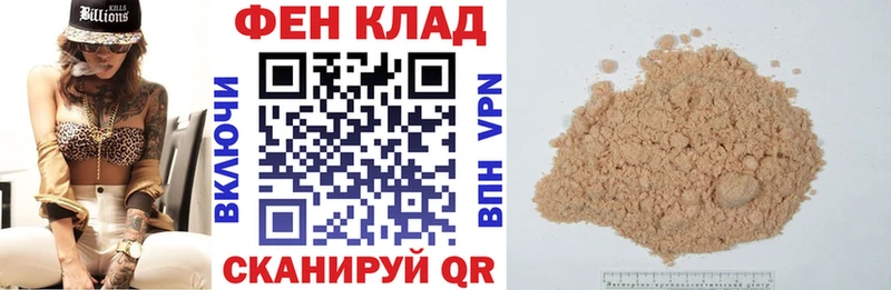 Amphetamine VHQ  Старица 