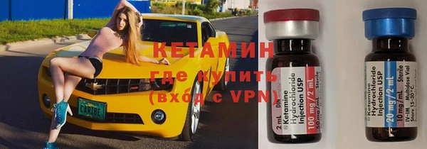 МДПВ Богданович