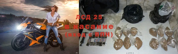 МДПВ Богданович