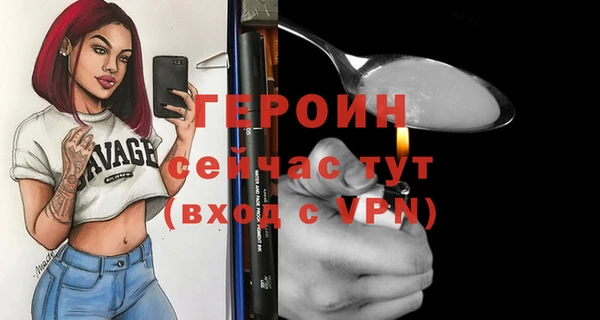 МДПВ Богданович