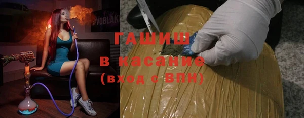 ПСИЛОЦИБИНОВЫЕ ГРИБЫ Бугульма