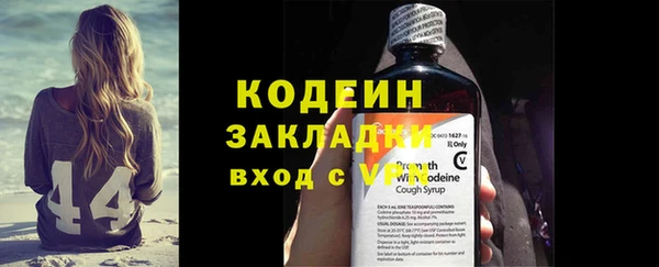 МДПВ Богданович