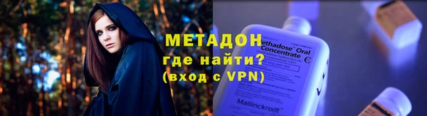 МДПВ Богданович