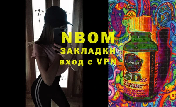 МДПВ Богданович