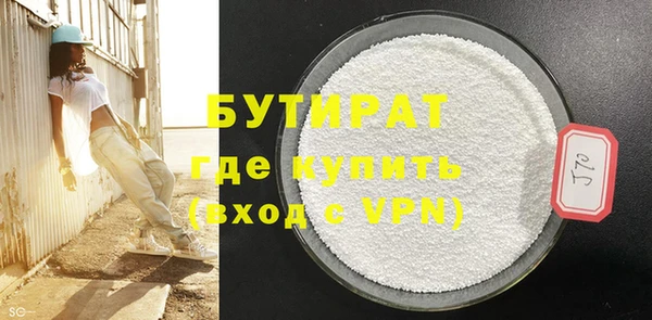 МДПВ Богданович