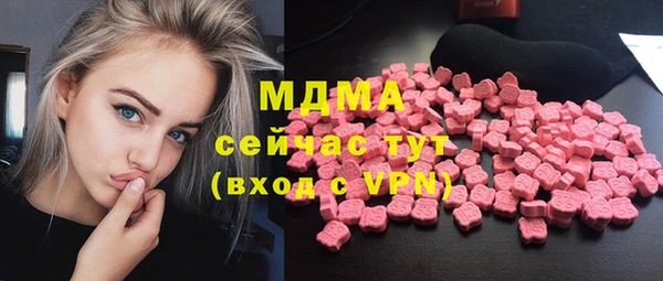 МДПВ Богданович