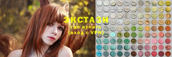 дживик Бородино