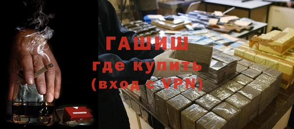 МДПВ Богданович