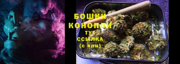 таблы Богородск