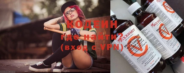 МДПВ Богданович