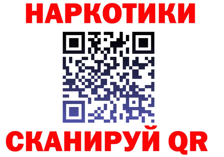 А ПВП крисы CK зеркало мориарти блэк спрут Старица