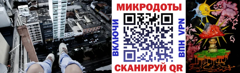 omg вход  наркошоп  Старица  Галлюциногенные грибы Psilocybe 